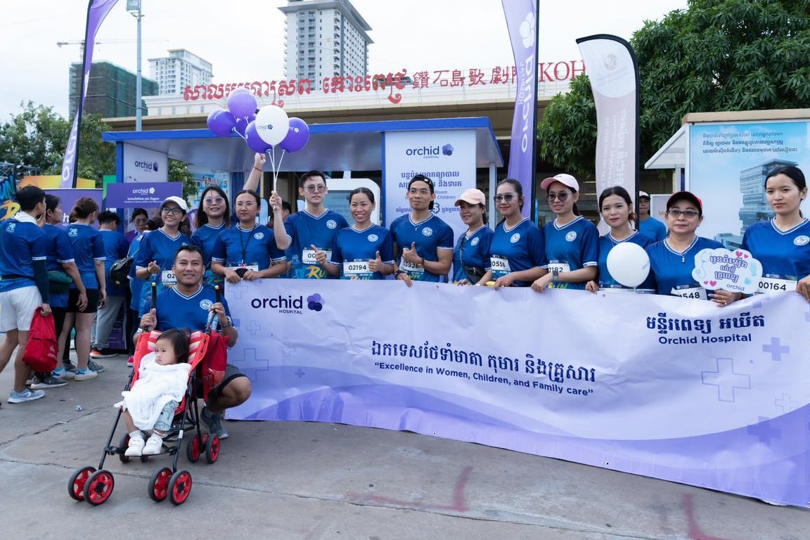 Orchid Hospital & BAKC